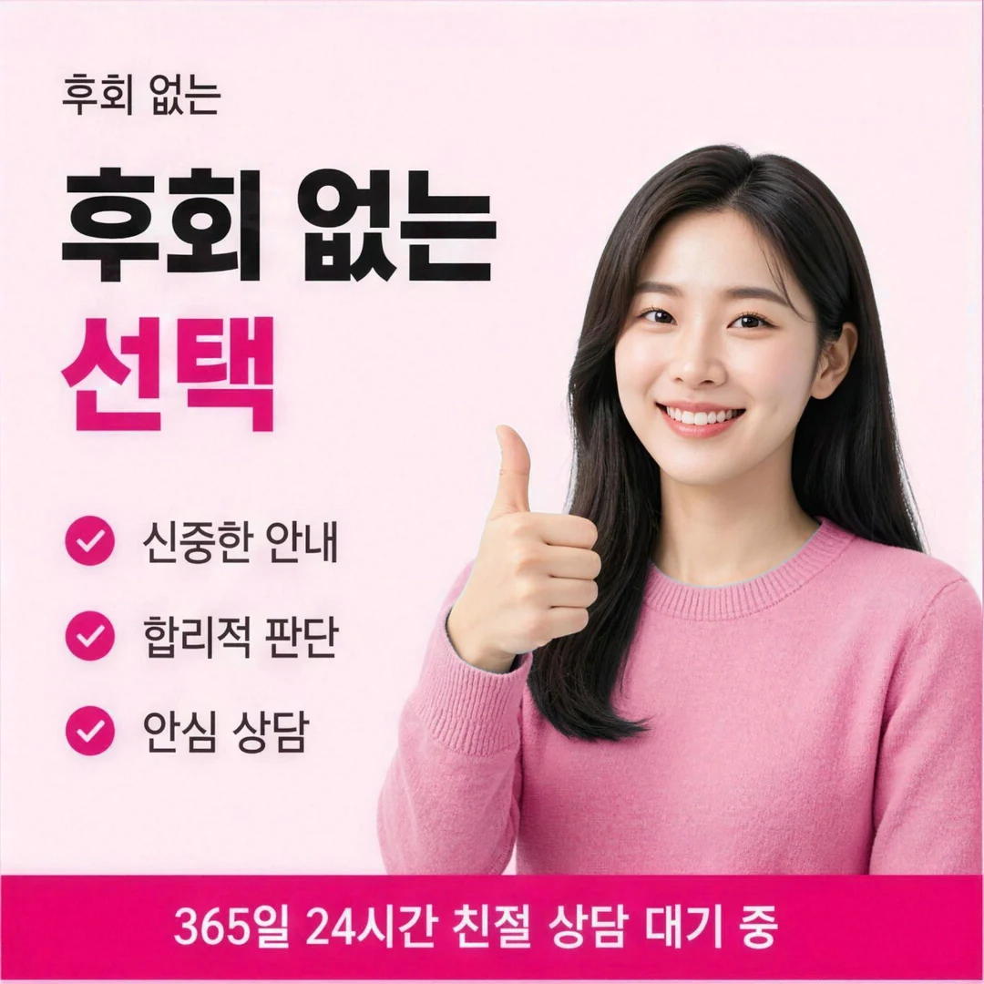 신용카드현금화 수수료 카드 등급별
